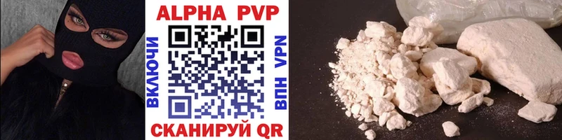 OMG зеркало  Вельск  Alfa_PVP Соль  даркнет сайт 