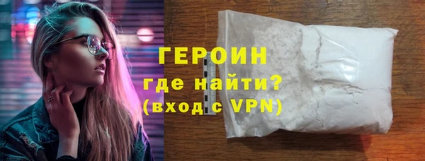 MESCALINE Беломорск