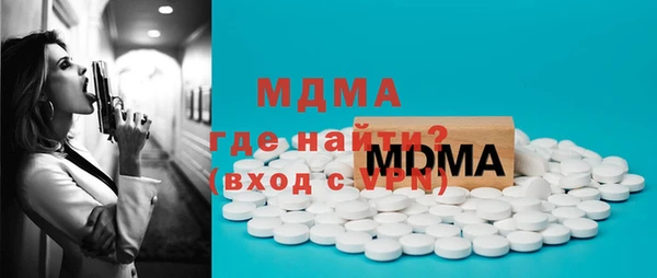 твердый Бородино
