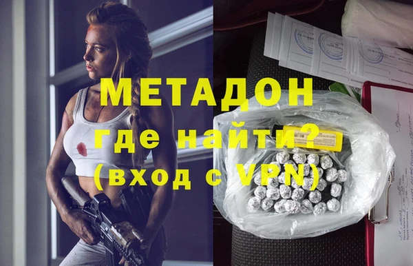 твердый Бородино