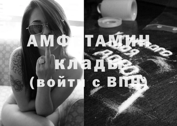 наркотики Бронницы