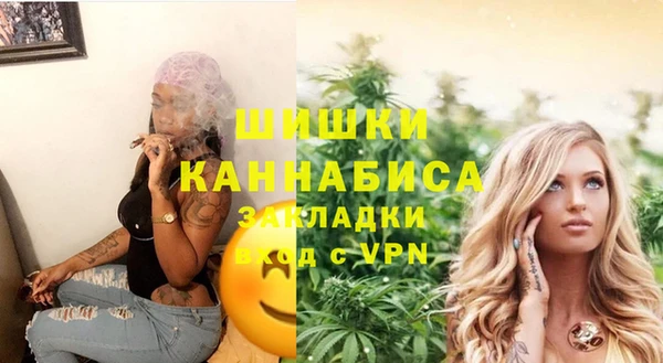 дурь Белоозёрский