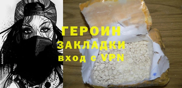 твердый Бородино