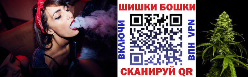 магазин наркотиков Вельск Марихуана OG Kush